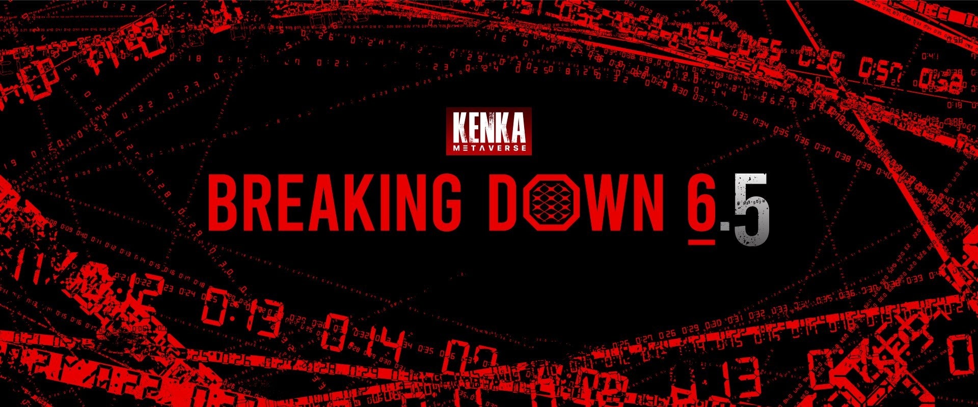 限界を超えた戦い、海外進出の前哨戦！KENKA METAVERSE presents BreakingDown6.5開催レポート