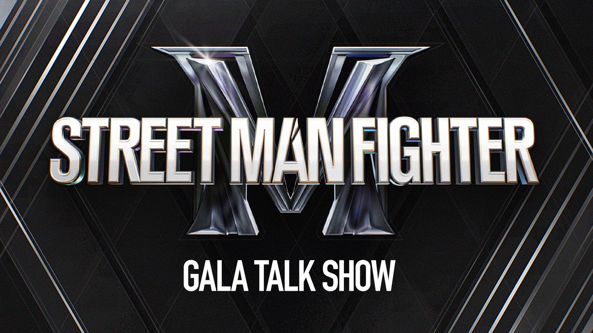 “スメンパ”でおなじみの「 STREET MAN FIGHTER 」ファン必見！とっておきのスペシャルトークショーやビハインド番組が早くも日本初上陸‼