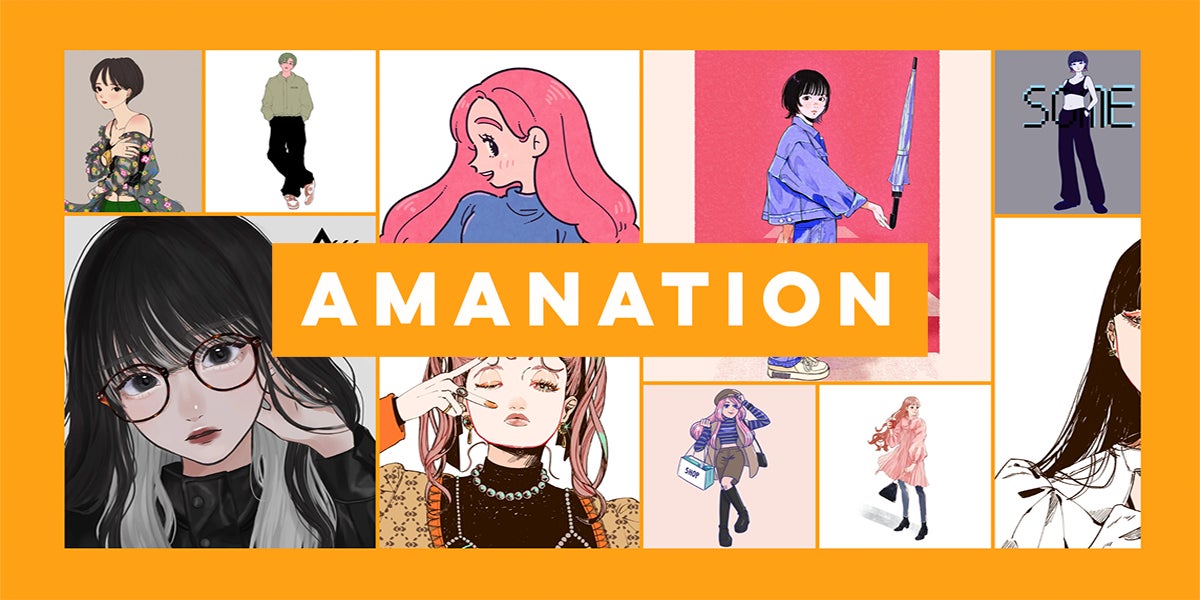 イラストモデル事務所「AMANATION」始動