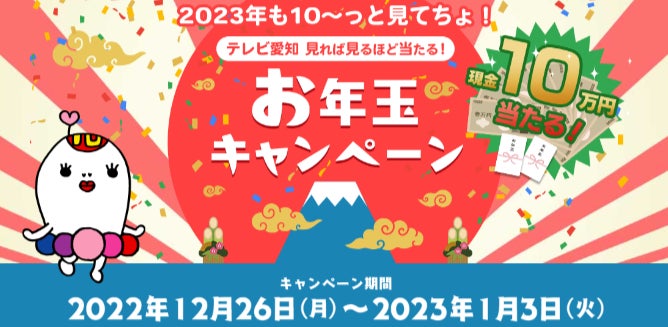 Wアニバーサリー写真集（芸能生活10周年＆30歳）を発売する吉岡里帆が、表紙＆巻頭グラビアに登場！TBSアナ近藤夏子、高崎かなみ…グラビアてんこ盛りの『FLASH』特大合併号は12月20日（火）発売！