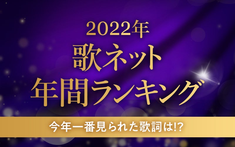 東京キネマ倶楽部で2022年12月7日～12月13日に開催された、ホリエモンこと堀江貴文が主演を務めるミュージカル「クリスマスキャロル」にLEDビジョンを導入しました。