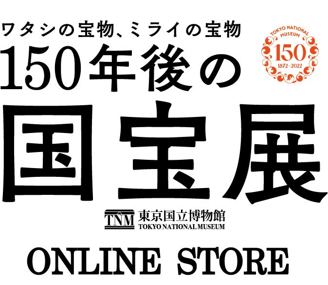 英語版「ホロライブプロダクション検定」申込＆受験開始！受験者の名前入りボイスや印字サイン入りデジタルポスターがもらえる