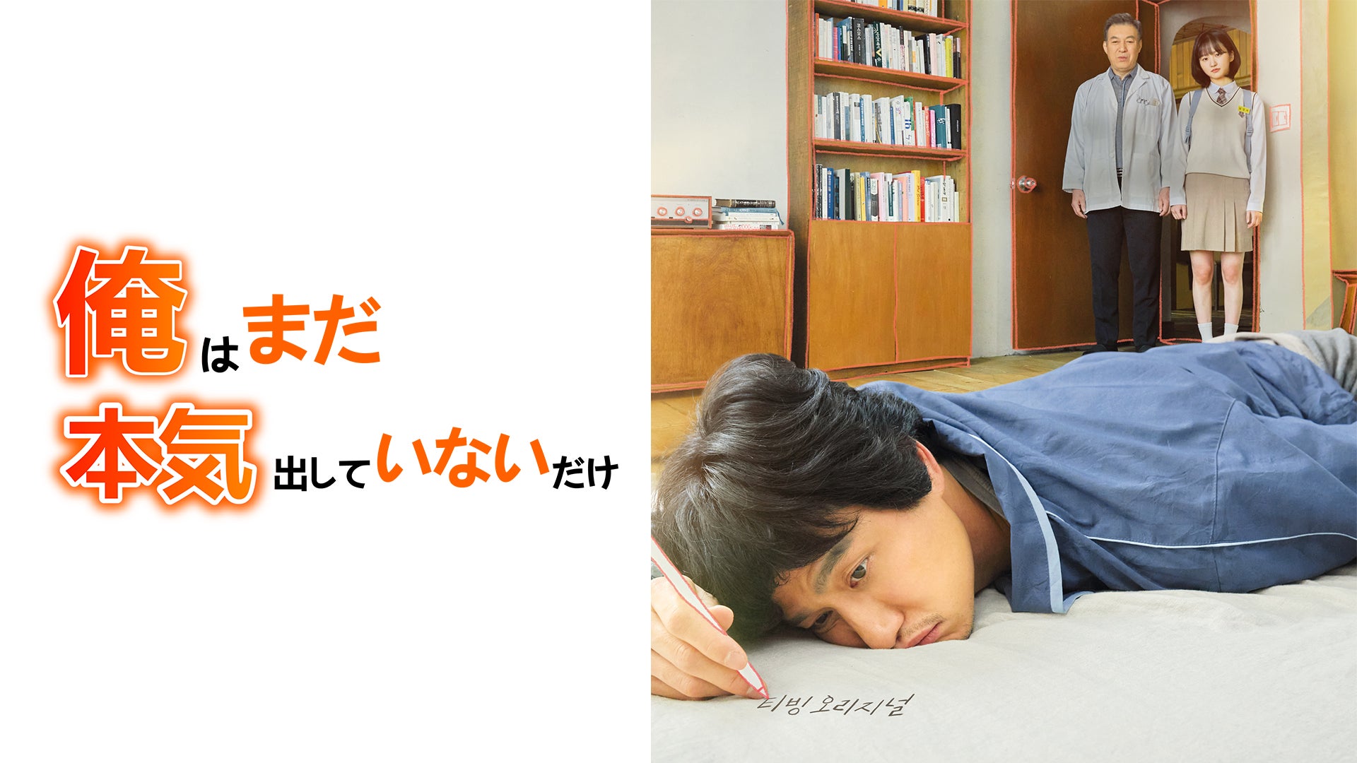 【ボーカロイド音楽専門レーベル『KARENT』配信情報】12月15日(木)~12月21日(水)に3作品の配信をスタート!