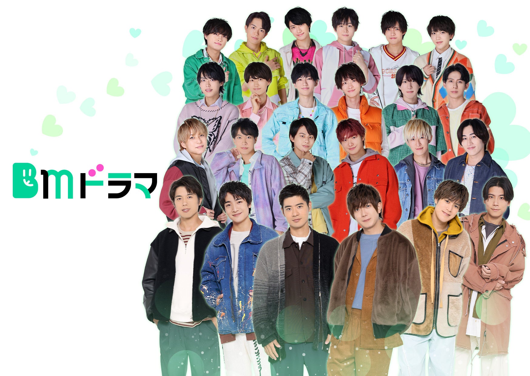 六甲高山植物園 開園90周年特別企画
『牧野の足あと ~神戸で見つける博士と植物~』
ROKKO森の音ミュージアム
『牧野富太郎のみちくさ~音楽、書、人々との交流~』