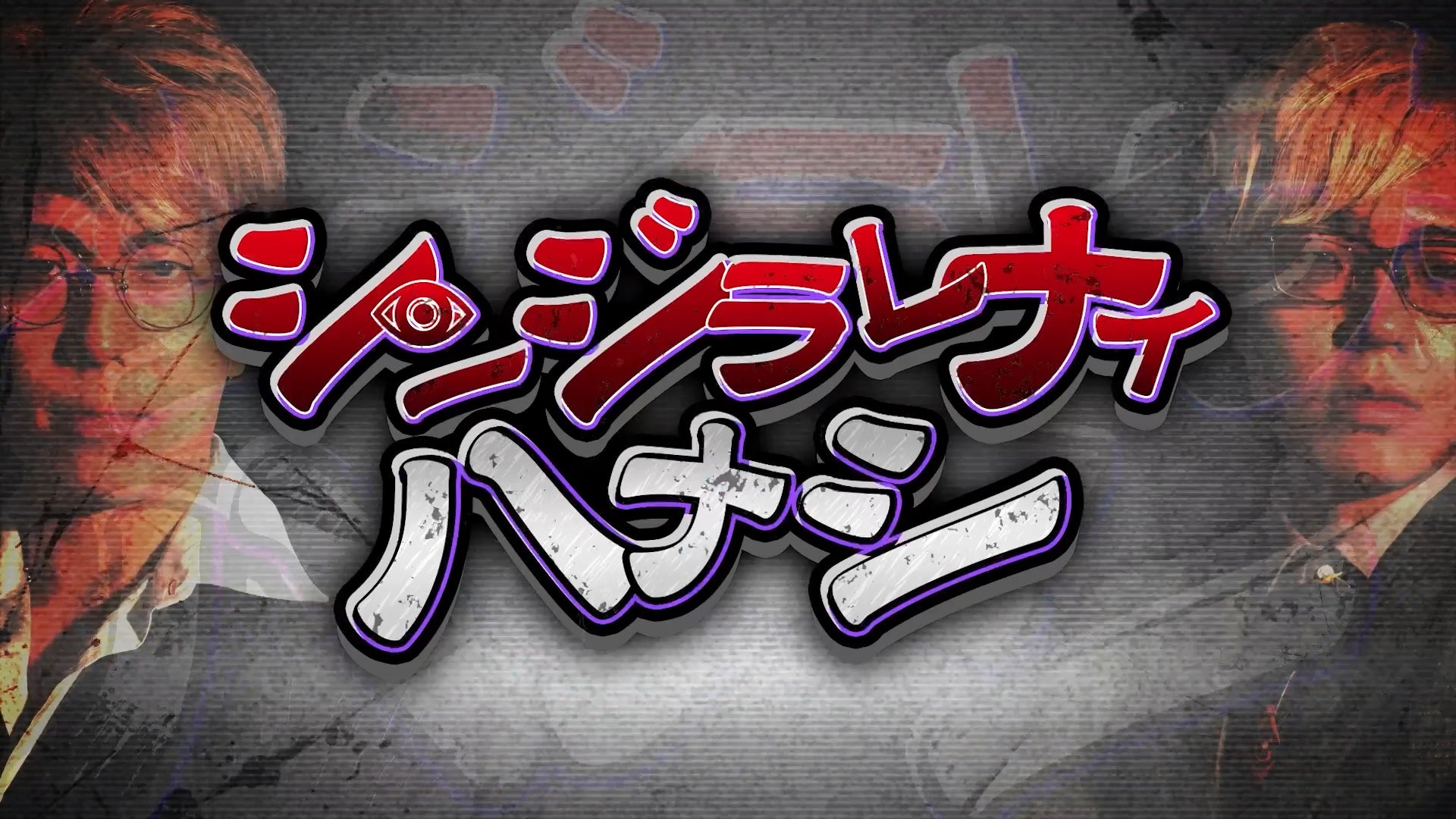 日本最大の“スカイランタンイベント”を京都にて12/23～25開催　
豪華ゲストAnna・舟津 真翔・MARC PANTHERが登場！