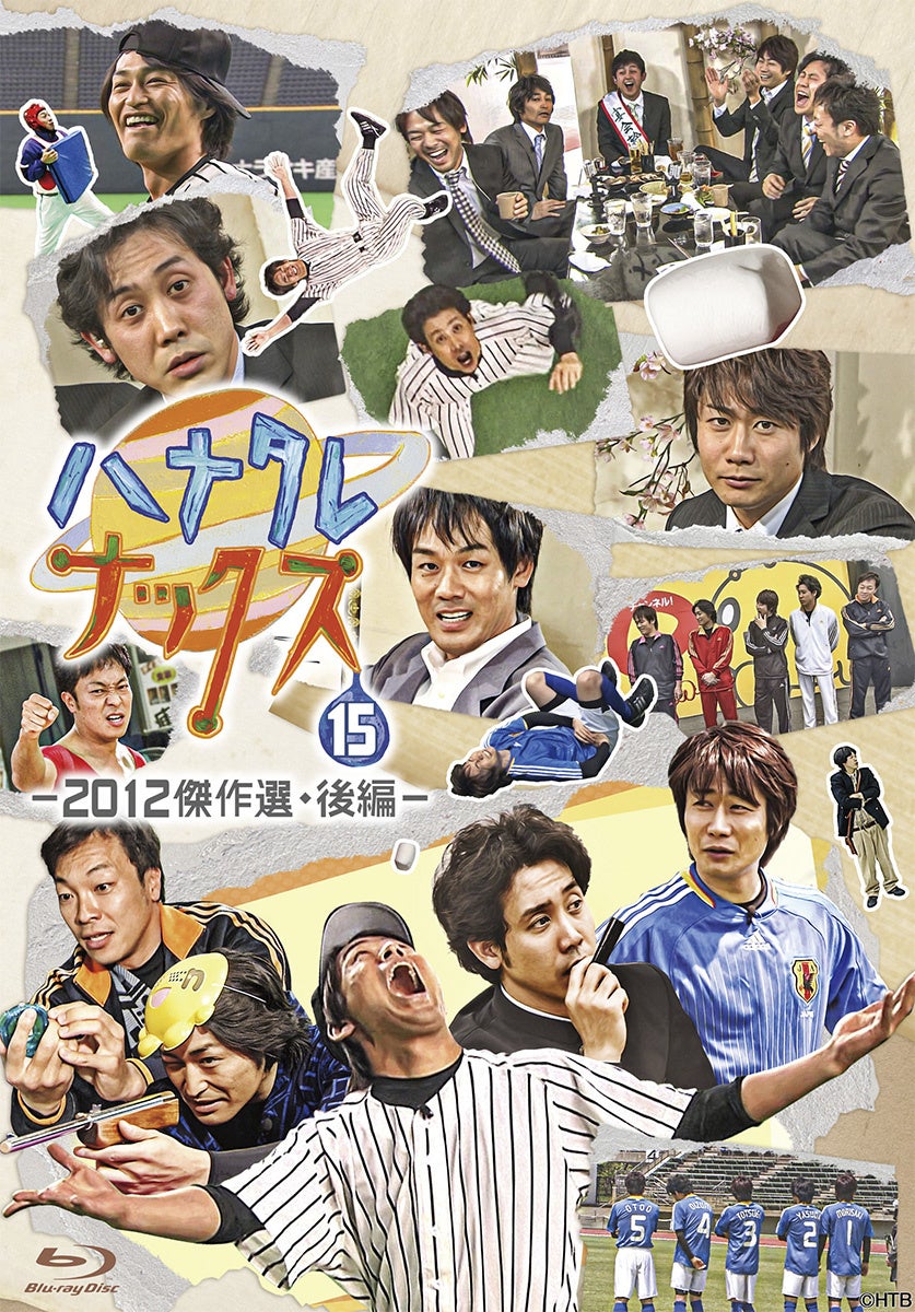 山本舞香・瀧本美織W主演！ドラマ『Sister』Blu-ray＆DVD 5/10(水)発売決定！