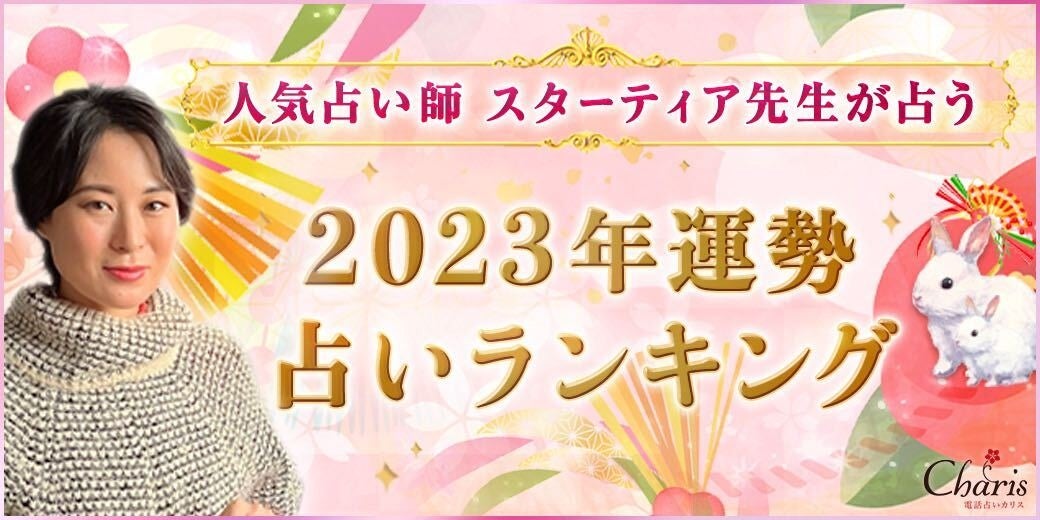 今年2022年初来日ツアーをはたした人気K-POPアイドルグループ＜TREASURE＞(トレジャー)がアンバサダーの、韓国コスメブランド「ongredients」がPOPUPストアを日本初開催!!