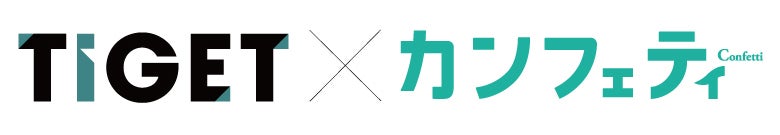 80名を超えるアーティストによる小児・AYA世代のがん啓発チャリティーライブ「Remember Girl’s Power !! 2022」に34,059名が参加【開催レポート】