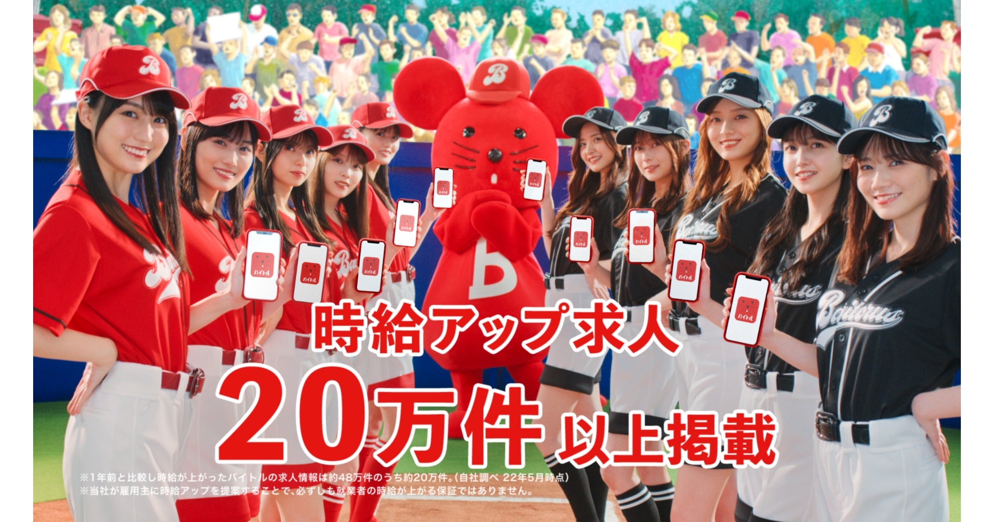 マツケンブーム再来！東京で大盛況の人気イベントが東海初登場！「マツケンサンバ POP UP SHOP」
