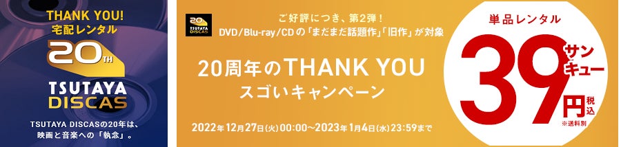 業界初『2.5次元アーティスト※』に特化したレーベル設立！長瀬有花が所属する、バーチャルミュージックプロダクション RIOT MUSICサブレーベル『汽元象レコード』が始動！