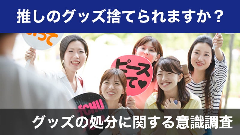 ​『タレントパワーランキング』が50代に人気のアーティストランキングを発表！株式会社アーキテクトがスタートさせた、WEBサイト『タレントパワーランキング』ランキング企画第188弾！！