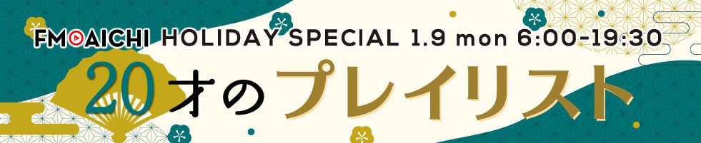 男性ブランコ、激闘のM-1グランプリ2022の裏話やキングオブコント2022を語る