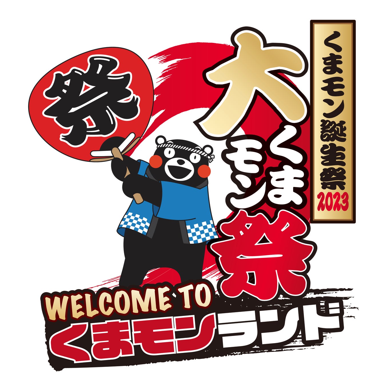 KADOKAWA DREAMS ROUND.5使用楽曲「The Whisper Song」（KADOKAWA DREAMS,Yazzy Tanaka,YUNGEASY)12/29配信スタート