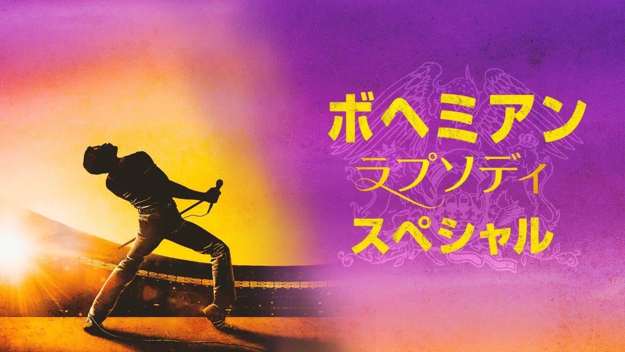 KAZUMI WATANABE presents 「渡辺香津美ジャズ回帰プロジェクトスペシャル」&「渡辺香津美×沖仁」