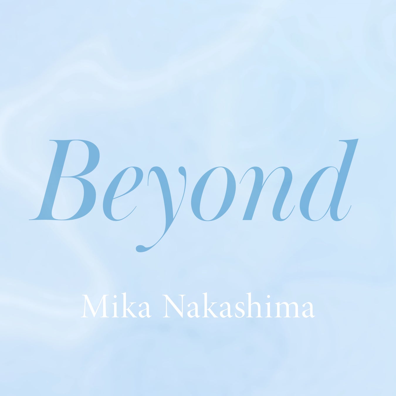中島美嘉　アコースティックライブツアー『Mika Nakashima Premium Live Tour 2023』 開催決定！新曲「Beyond」1月22日（日）デジタルリリース決定！