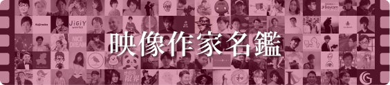 鼻歌作曲家 平野 洋二の春ソング「桜吹雪」　
タイアップメディアの募集を開始！！