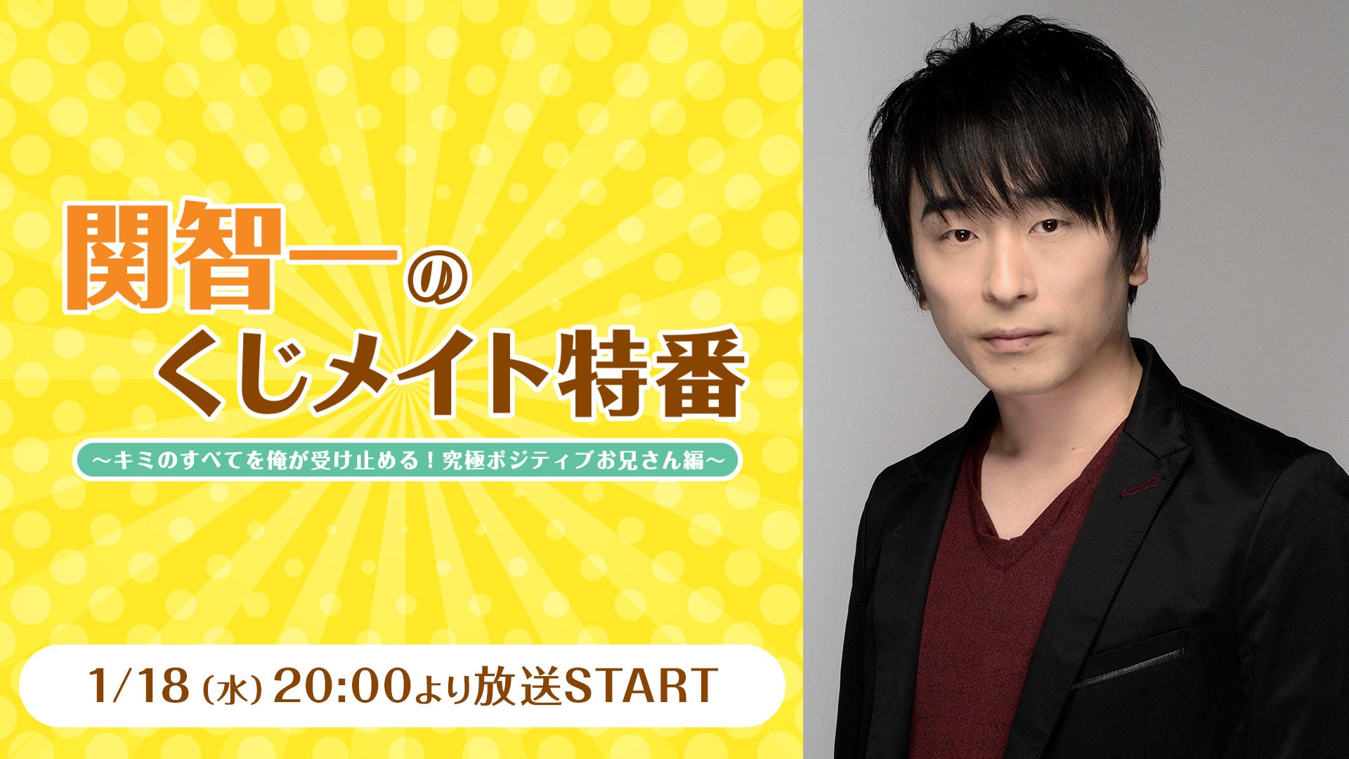 2022年12月「書泉・女性タレント写真集売上ランキング」発表！第１位は「中川美優1st写真集『MUSE』」！