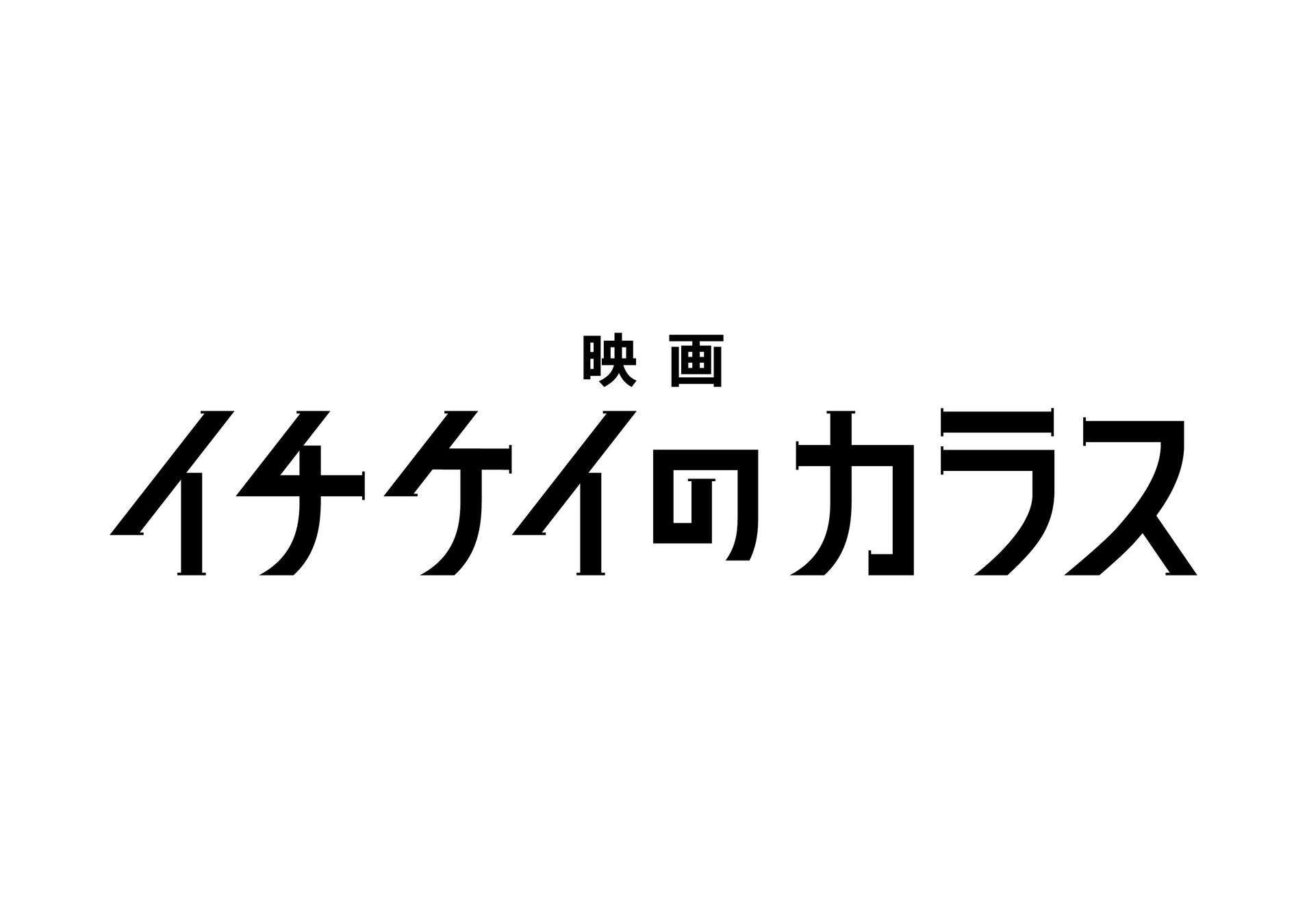 特別番組「さかいゆう×origami PRODUCTIONS CITY POP LOVERS」を歌謡ポップスチャンネルで2月25日(土)テレビ初放送決定！