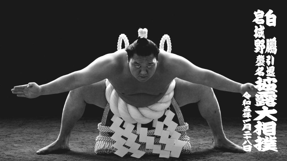 Stray Kids、JAPAN 1st Album『THE SOUND』の詳細が解禁!新ビジュアルや収録曲、オフライン特典会も一挙公開!