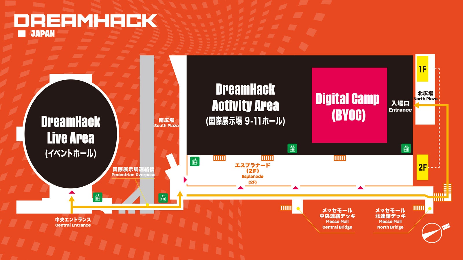 「DreamHack Japan 2023」オフィシャル最速先⾏第1弾 チケット販売をスタート！会場内エリア情報を公開
