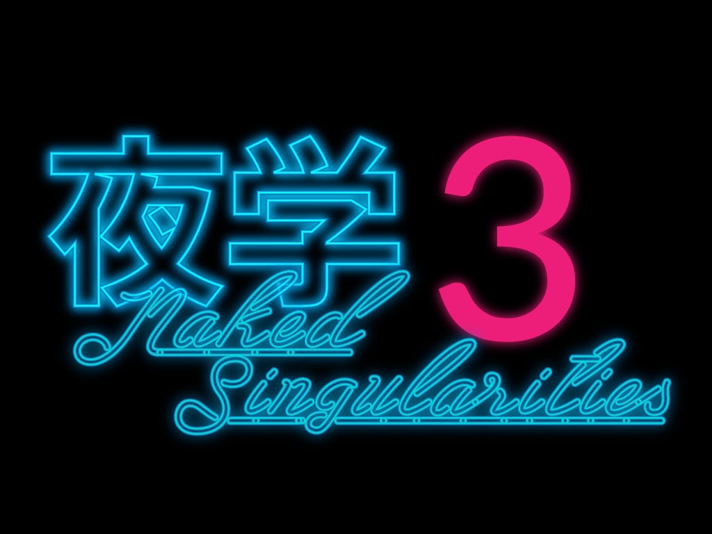 Uru 2月1日リリースのサードアルバム「コントラスト」から、本日配信を開始した橋口洋平(wacci)提供曲の「恋」ミュージックビデオを公開！