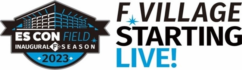 「F VILLAGE STARTING LIVE!」出演アーティスト＆チケット販売概要決定