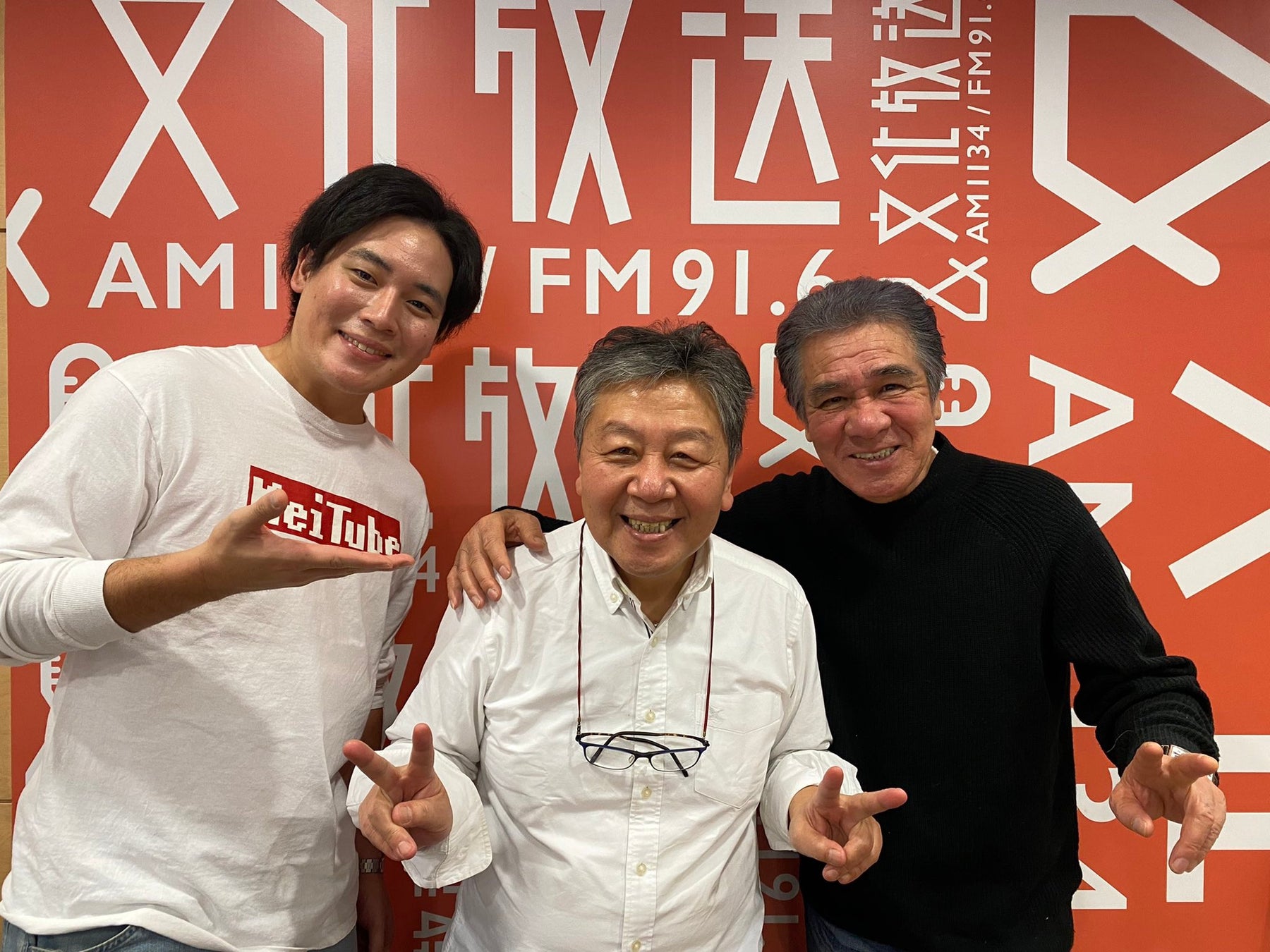 演歌歌手・木村徹二、父・鳥羽一郎について「よくリモコンなくして怒ってますよ」ラジオで親子共演
