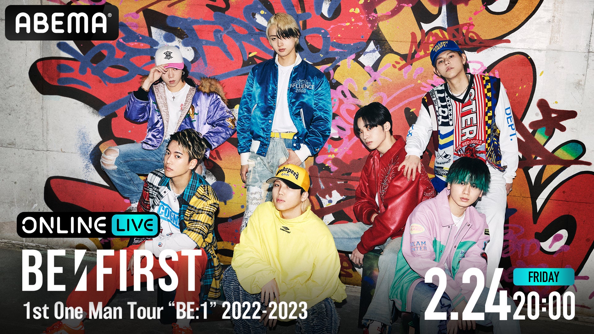 BE:FIRST初の全国ワンマンツアー！『BE:FIRST 1st One Man Tour “BE:1” 2022-2023』のツアーファイナル公演の模様を、U-NEXTにてライブ配信決定！