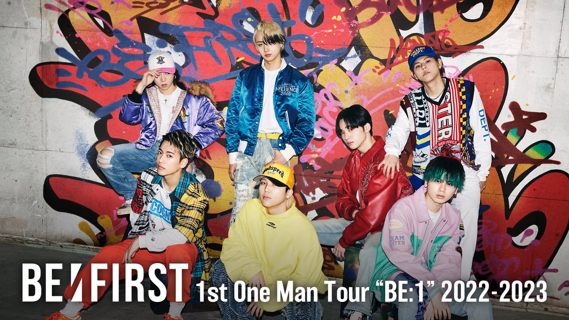 BE:FIRST初の全国ワンマンツアー『BE:FIRST 1st One Man Tour “BE:1” 2022-2023』を「ABEMA PPV ONLINE LIVE」にて配信決定