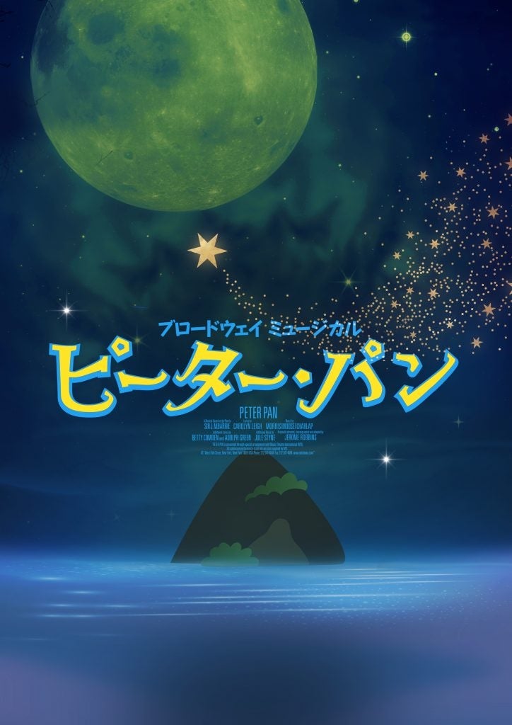 【NHKカルチャー】【参加無料】2/10（金）「どうする家康」の世界を8Kで体感！ ＠青山