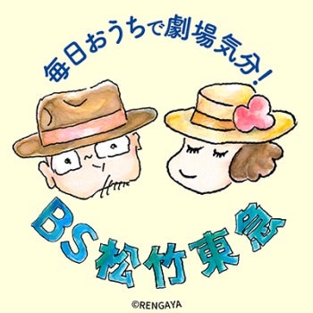 グラビア界を牽引する菊地姫奈のカレンダーブックが発売決定！