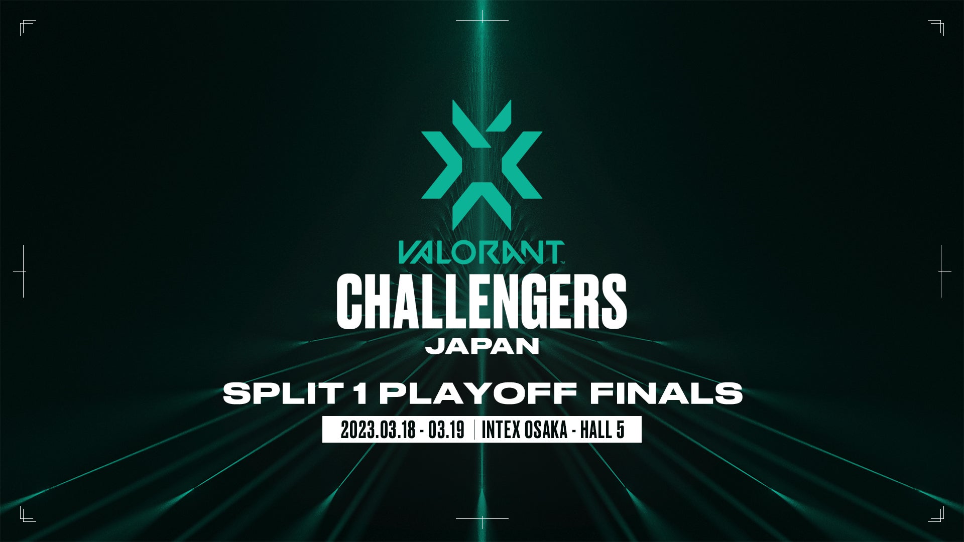VALORANT公式大会初！大阪でのオフライン開催が決定！「VALORANT CHALLENGERS JAPAN 2023 Split 1」Playoff Finalsをインテックス大阪にて開催！