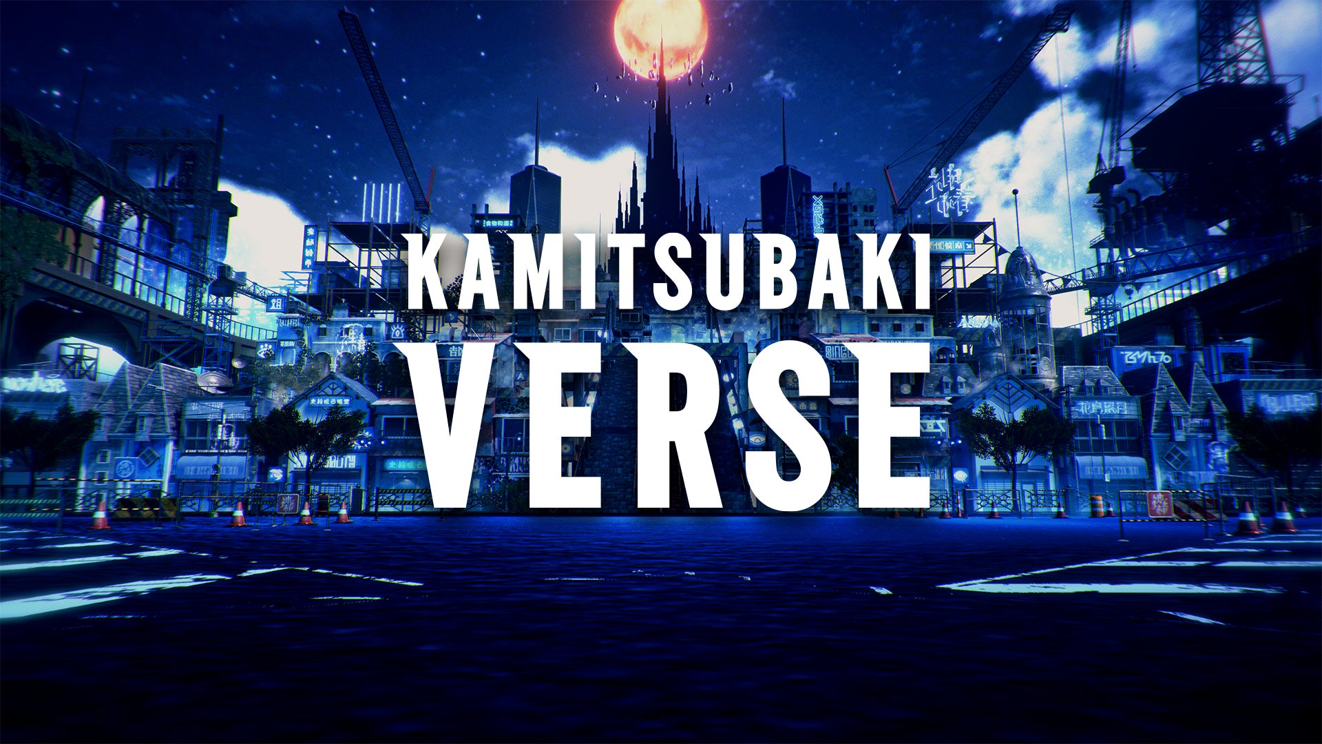 声優直筆サイン色紙プレゼント！CD『ファビュラスナイト』Host-Song PRIDE「トワイライト」発売記念キャンペーン実施中！