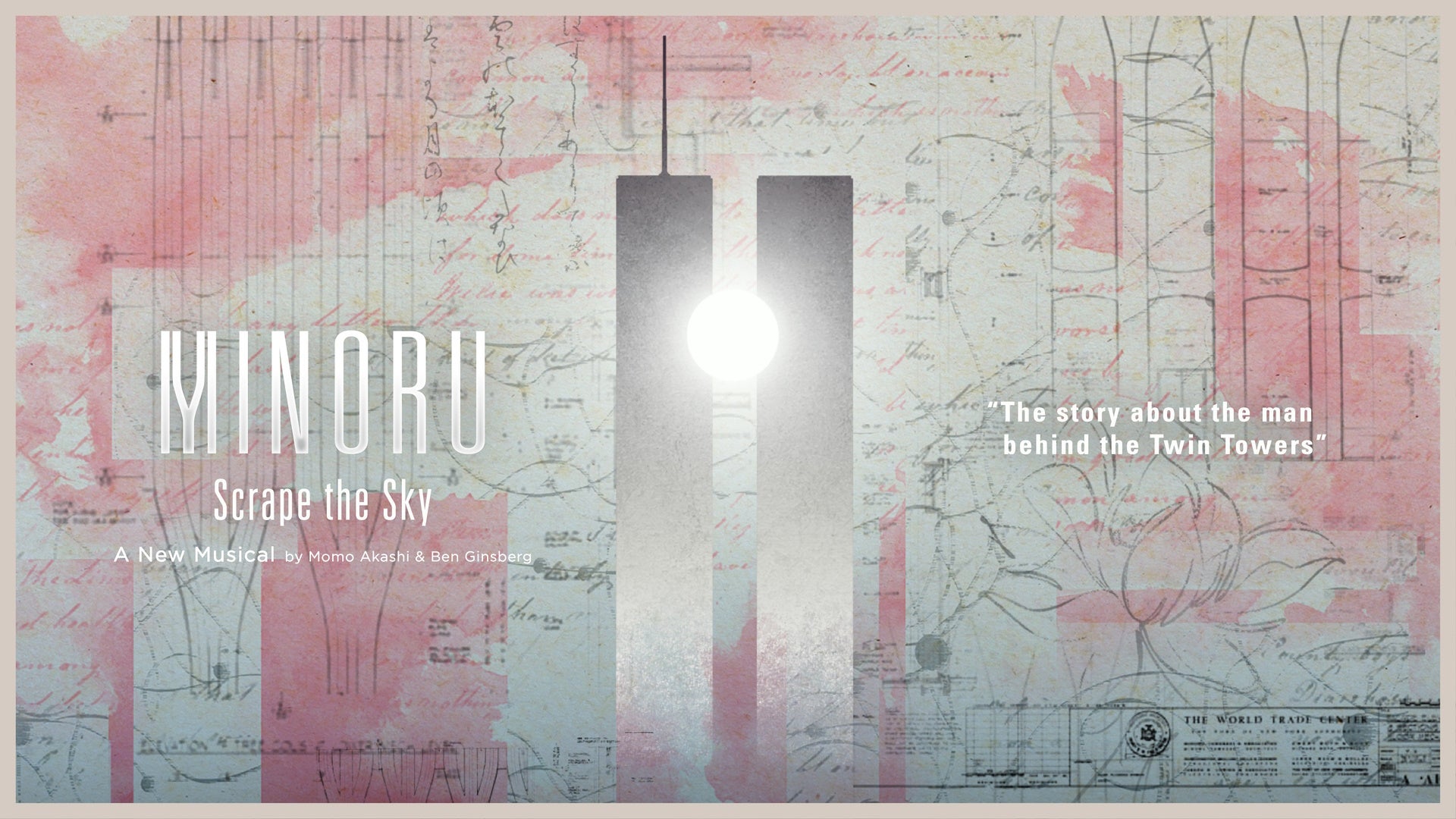 オリジナルミュージカルの市場価値を高める「MINORU: Scrape the Sky」が、日本語版制作ワークショップを2月7日から開催
