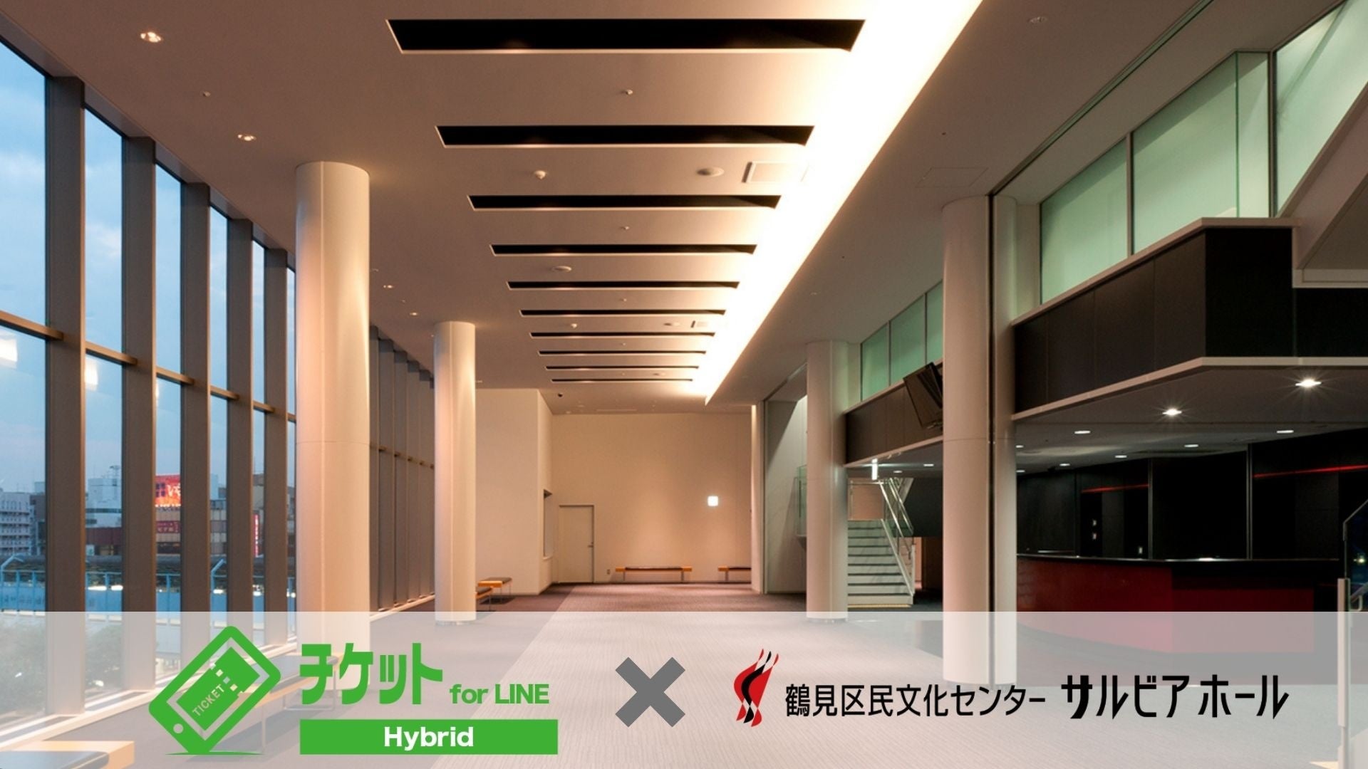 原作：朝井リョウ×監督・脚本：中川駿×主演：河合優実『少女は卒業しない』公開記念特別番組『少女は卒業しない エピソード0』が、U-NEXTにて独占無料配信決定！会員登録なしでも視聴可能