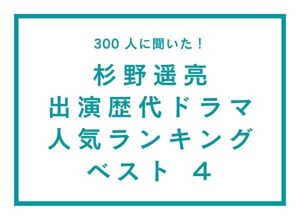 「EXTASY RECORDS」の再始動に向け、
クラウドファンディングにて3,000万円の目標を達成