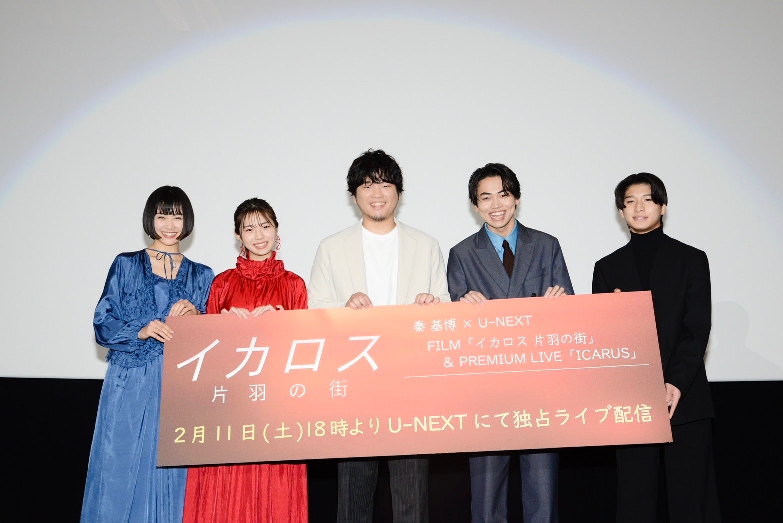 「めざましテレビ」30周年記念
「めざましテレビ30周年フェス」開催決定!
~ “めざまし”ならではの音楽フェス
全国8ヵ所で実施~
4月16日(日)ぴあアリーナMMに“ゆず”出演!