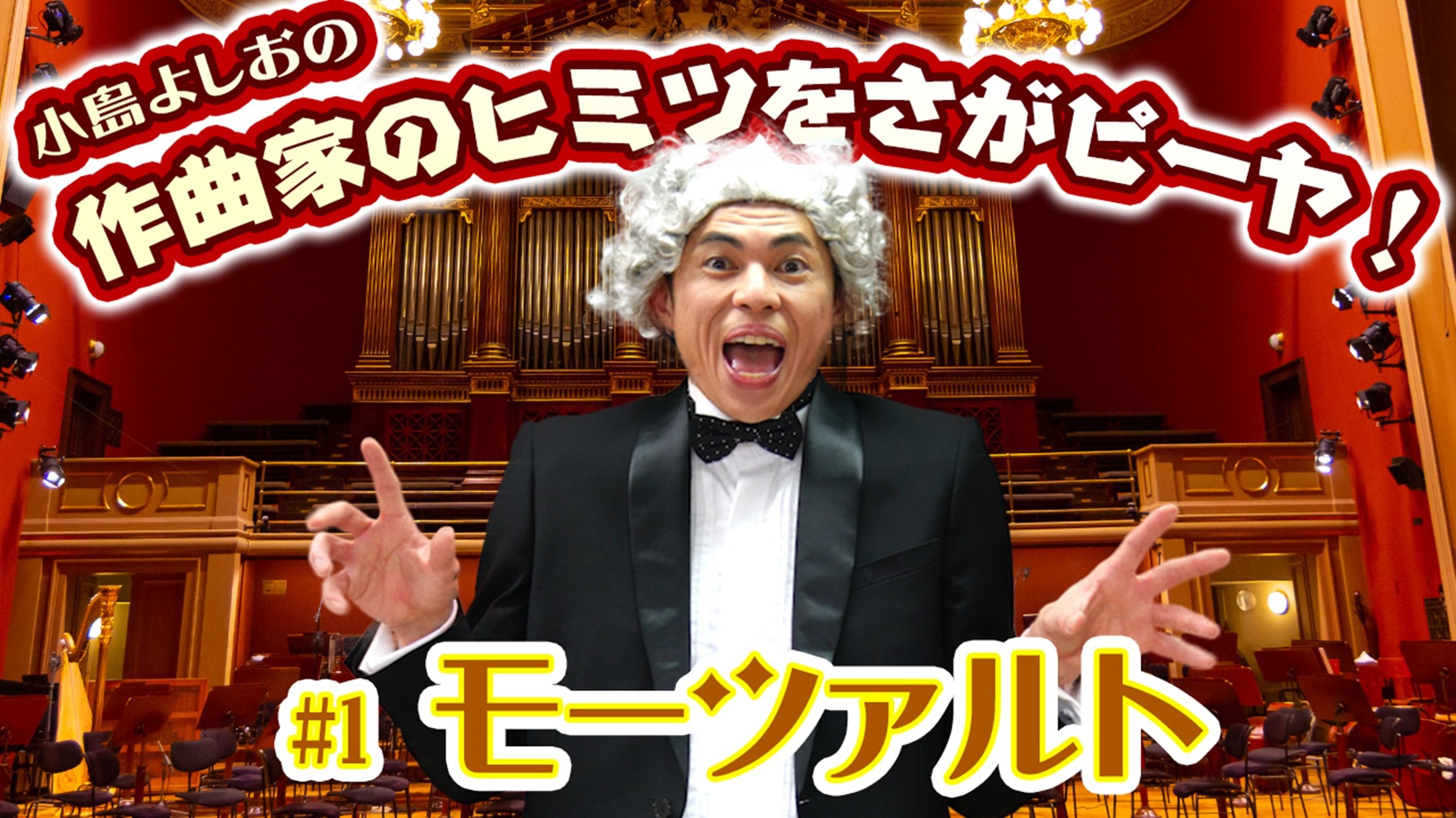 小泉萌香さん1st写真集のタイトル&表紙を解禁!本人考案のタイトル「きみやすみ」に込めた想いとは?