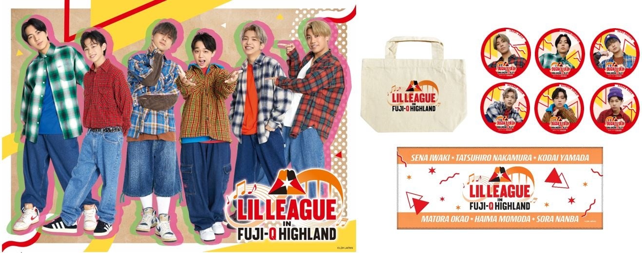 『機動戦士ガンダム サンダーボルト』『機動戦士ガンダム』／ガンダムの原点である宇宙世紀が舞台の人気作／いまだ色あせることのない2作品をTVerで無料配信！