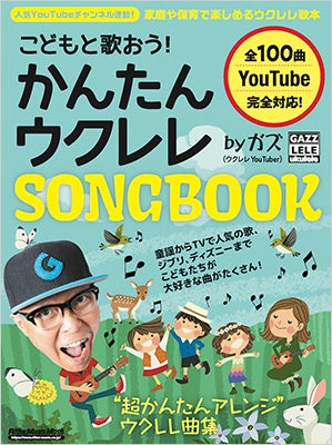 声優・杉田智和、釘宮理恵、佐倉綾音、大塚明夫、千葉繁、阪口大助、庄司宇芽香が出演！「食感いろいろ！ハイチュウs」動画公開～超豪華！声優7名全員の特別コメントを公開～