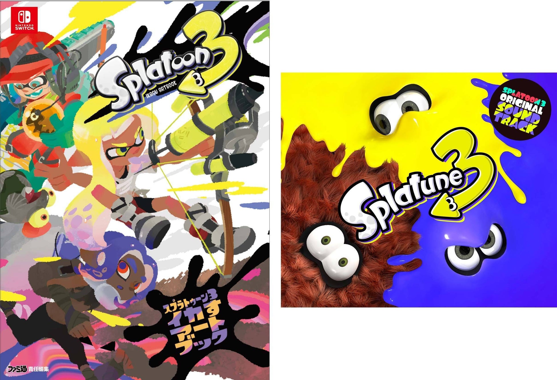 スプラトゥーン3 イカすアートブック Splatoon 趣味 | www.vinoflix.com