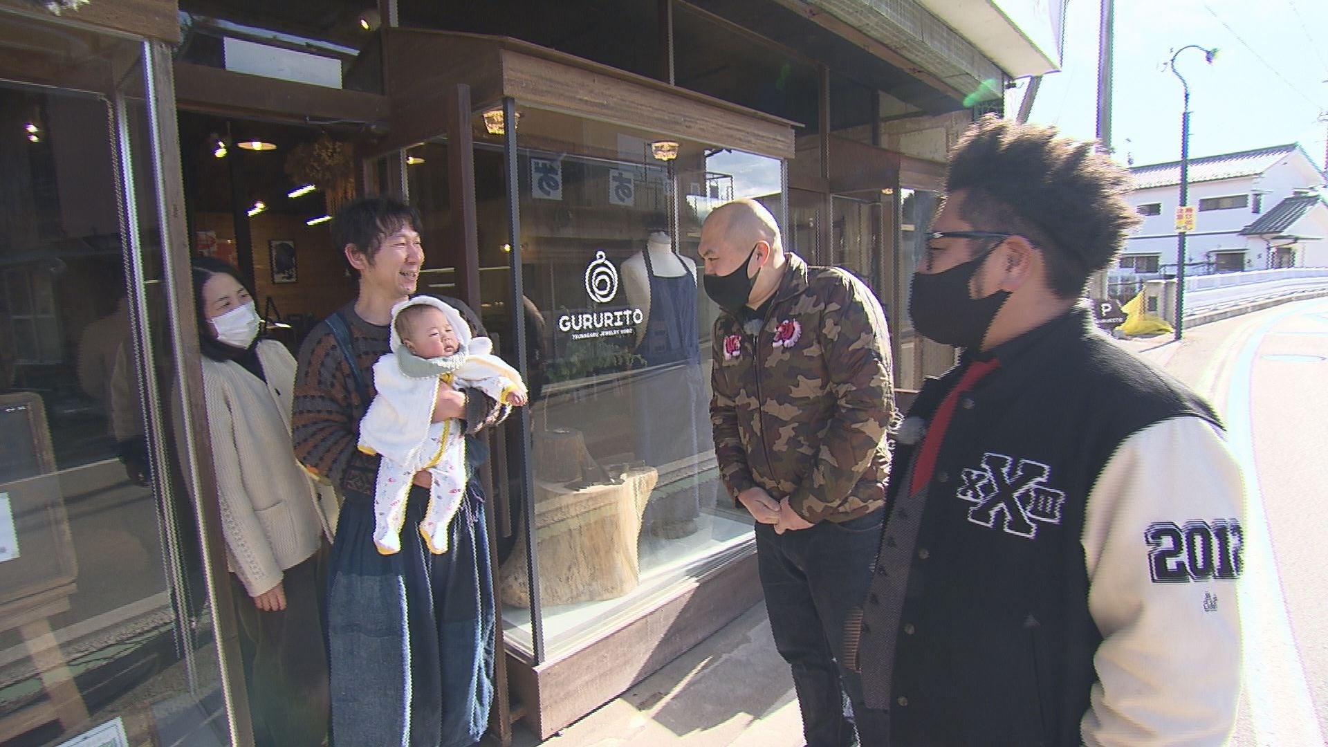 【TV初】中国ドラマ『九齢公主～隠された真実～』を3/24（金）23:00よりチャンネル銀河でTV初放送！