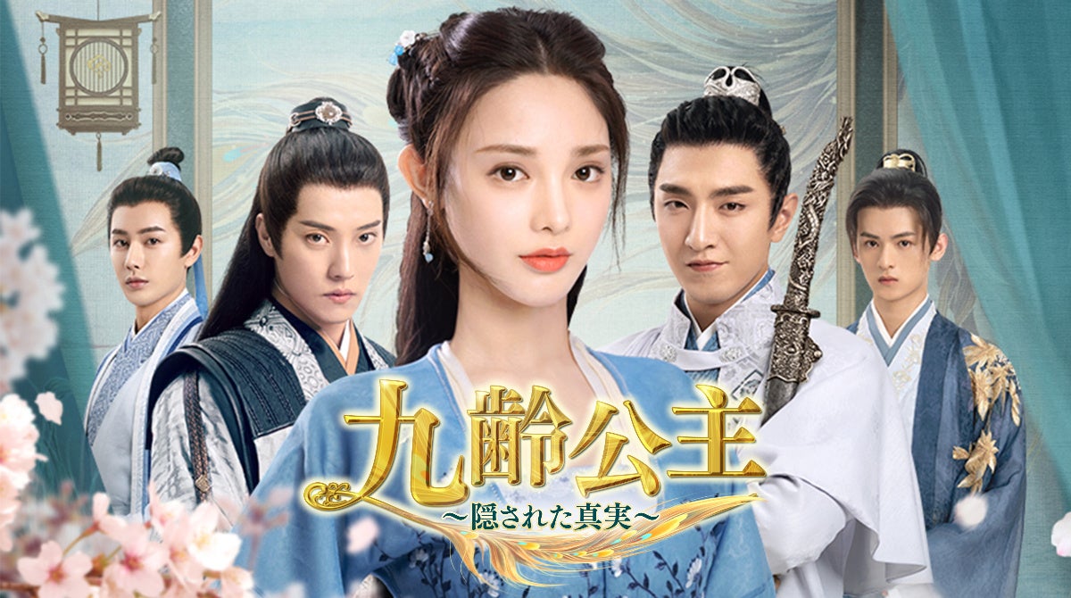 1月度DL認定 ~ Official髭男dism「Subtitle」、緑黄色社会「Mela!」がプラチナ認定