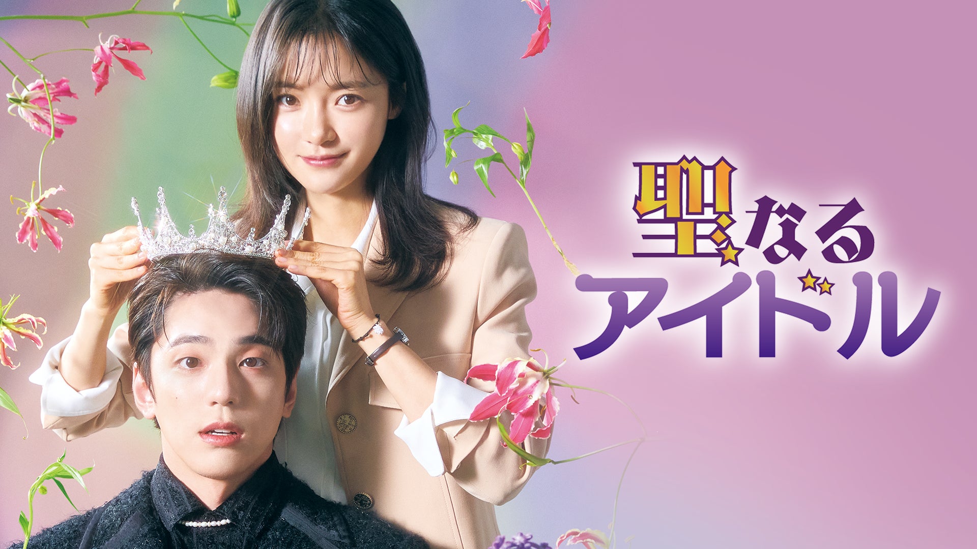 YOSHIKI登壇の米・スタンフォード大学特別講演　無料ライブ配信決定