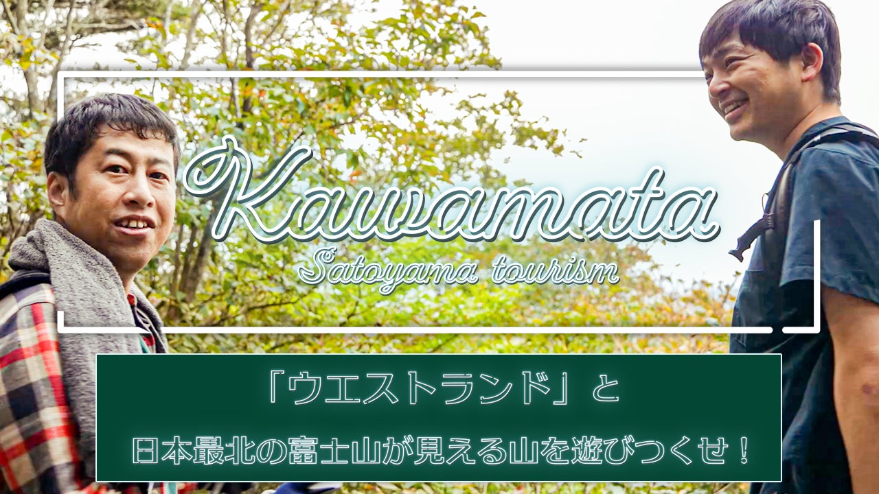 松坂慶子・風間杜夫・平田満が『蒲田行進曲』の思い出をふり返る！『「蒲田行進曲」放送記念特番 小夏×銀ちゃん×ヤスの同窓会』3月放送！CS衛星劇場