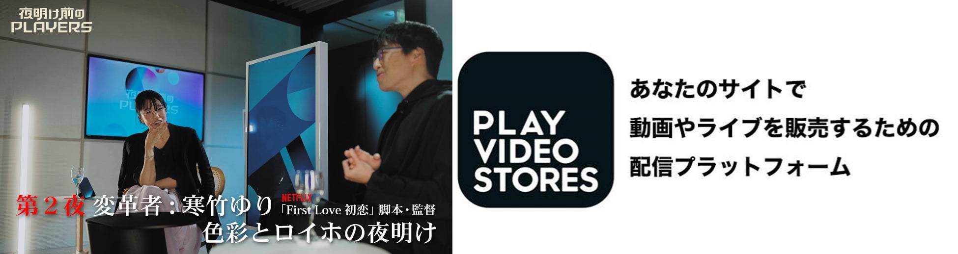 国際女性デー特別企画【女性探偵たちの最新ミステリー特集】3月11日（土）夕方4時スタート　　