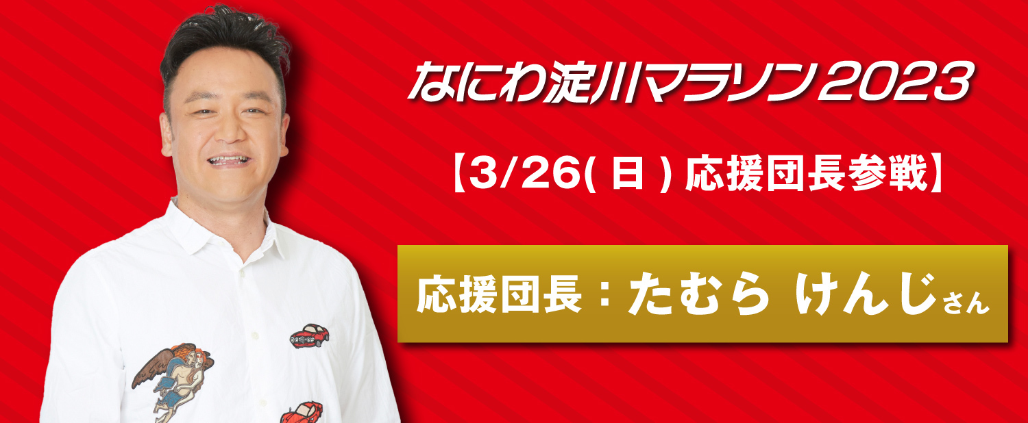 2023年3月11日、東京・吉祥寺にダンススペース&アカペラスタジオがNEW OPEN!! | 系列ライブハウス「吉祥寺CLUB SEATA」併設