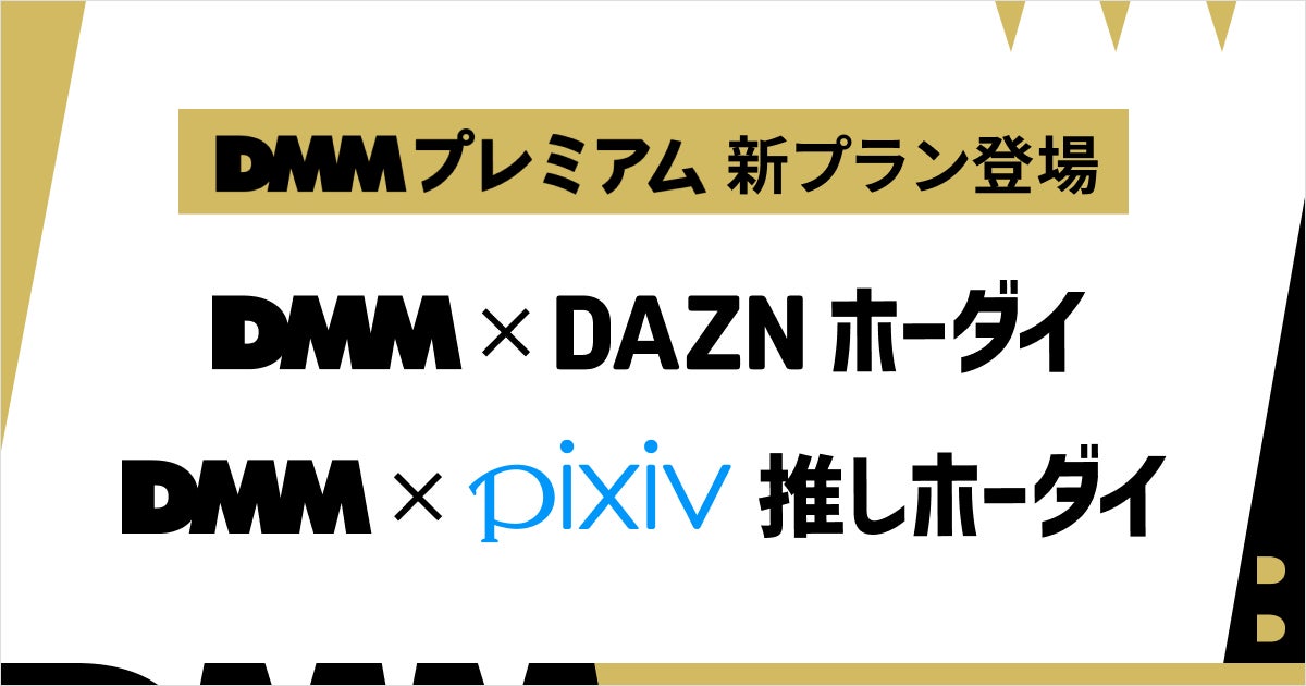 【調査レポート】SPY×FAMILY（スパイファミリー）の中で一番好きなキャラクターは？1位は『アーニャ・フォージャー』でした！