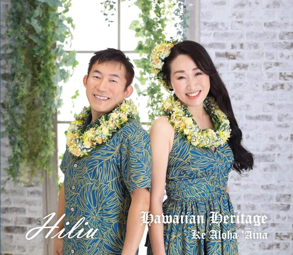 Hiliu４作目のCDが2月24日（金）に発売。ハワイアンCDに「ぐんまちゃん」が登場！