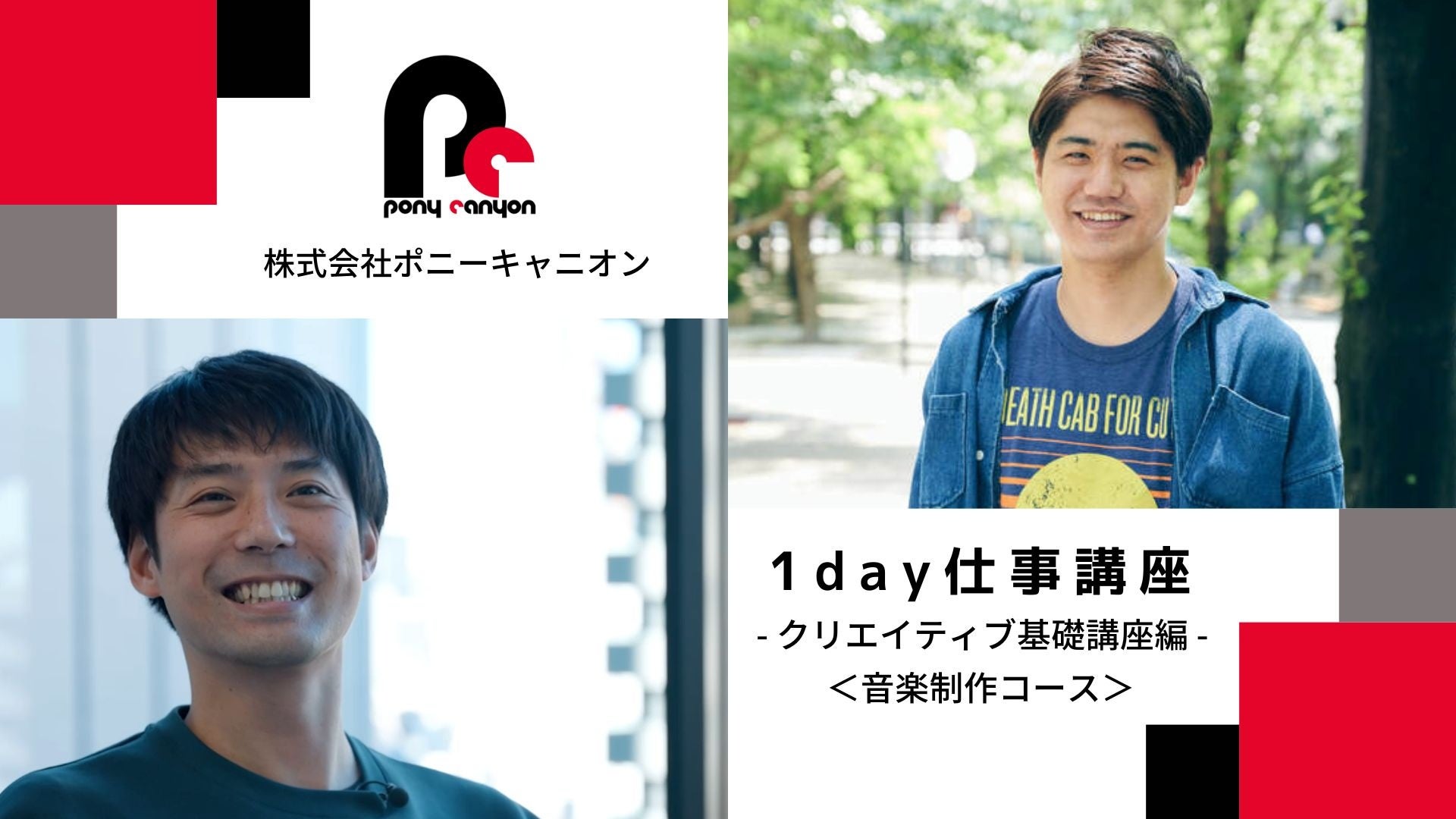 名古屋市が「親子愛」をテーマに、  クルーズ船を舞台としたショートフィルム「五時のメロディ」を製作